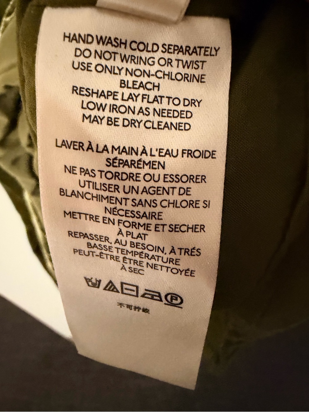 Anthropologie Olive Green Empire Waist Velvet Tiered  Maxi Dress 10 - Picture 12 of 16